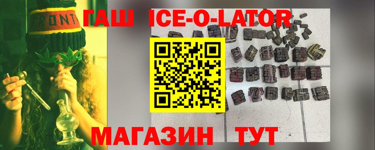 MDMA  ГАШ  Обнинск  Меф МЯУ МЯУ   Бошки Шишки  Вход с VPN 