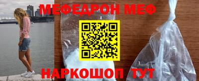индика Тара