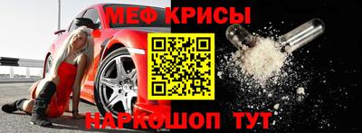 индика Тверь