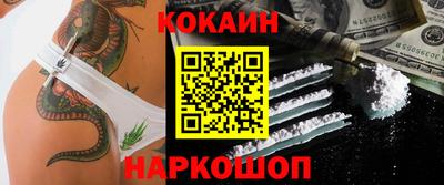 индика Тверь