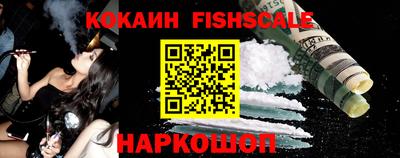 индика Тара