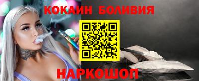 индика Тара