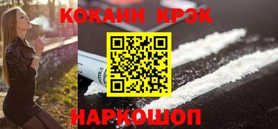 экстази Среднеуральск