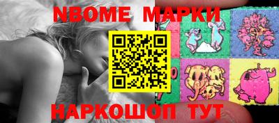 индика Тара