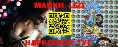 индика Тверь