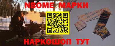 индика Тара