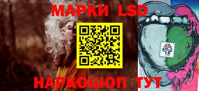 индика Тара