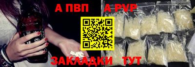 индика Тверь