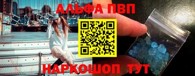 индика Тара
