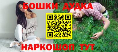 индика Тара