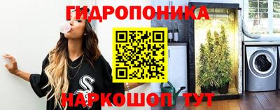 jwh Старая Купавна