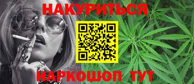 jwh Старая Купавна