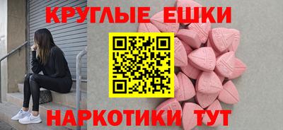 индика Тверь