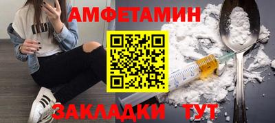 каннабис Ставрополь