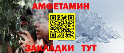 индика Тара