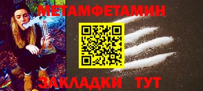 индика Тверь