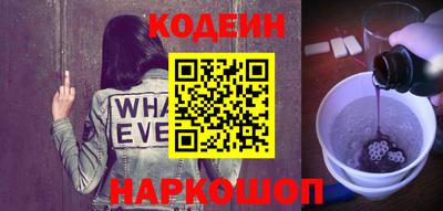 индика Тверь