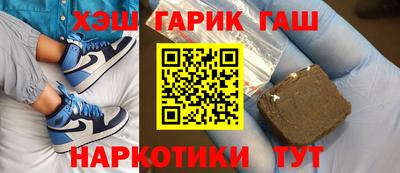 индика Тара