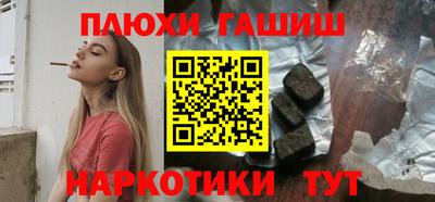 индика Тара
