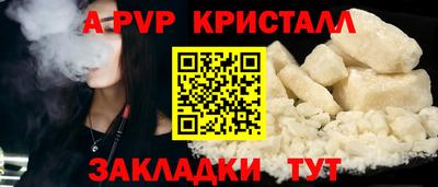 индика Тара