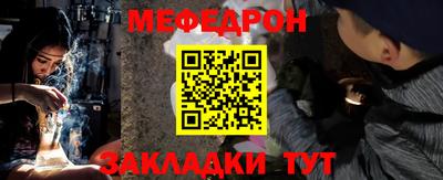 индика Тара