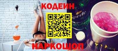 экстази Среднеуральск