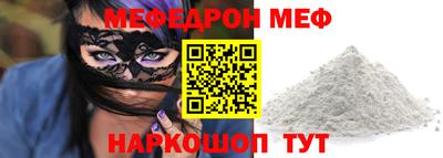 индика Тверь