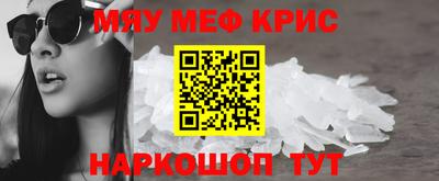 индика Тверь