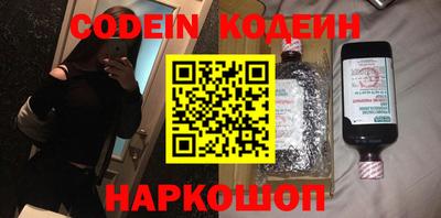 индика Тара